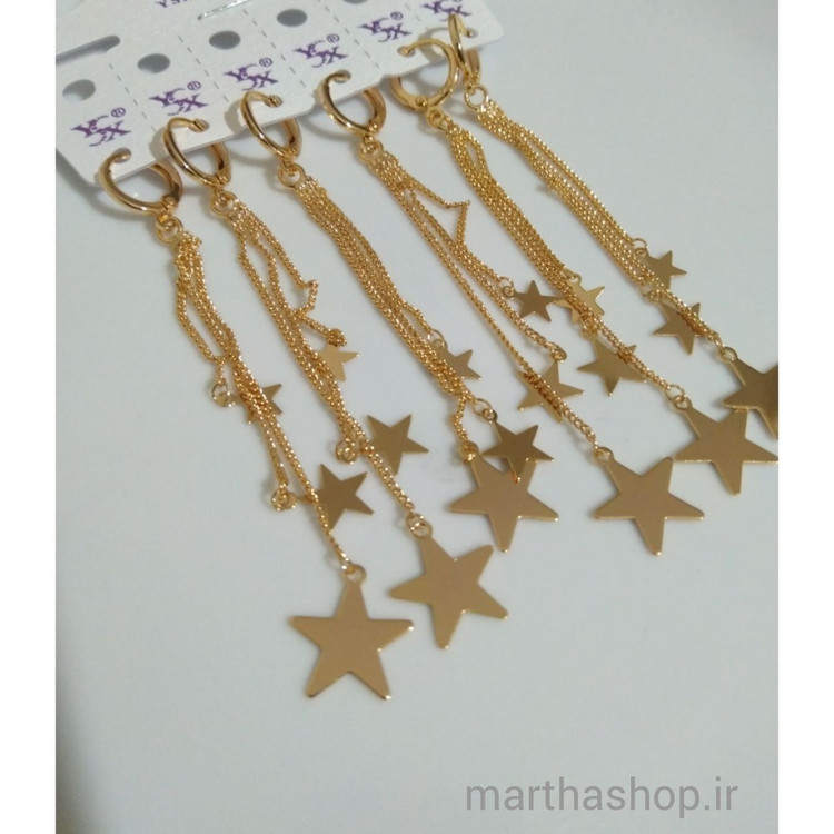 گوشواره طرح ستاره