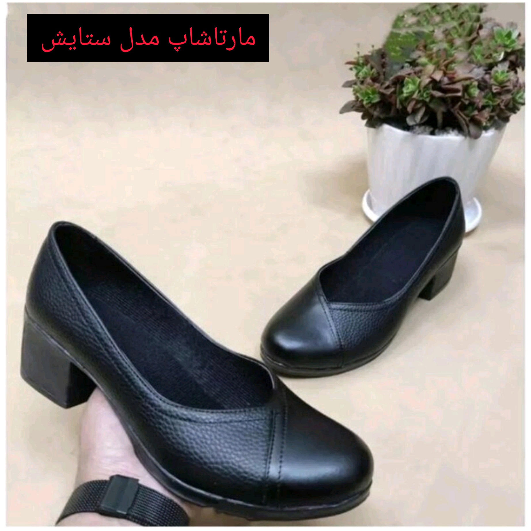 خرید کفش زنانه و دخترانه مجلسی