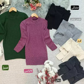 بافت گپ فری سایز