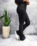 شلوار مازراتی