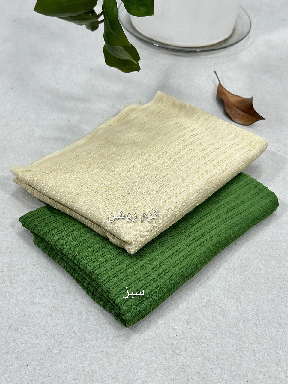 شال نخی مجلسی مارتاشاپ