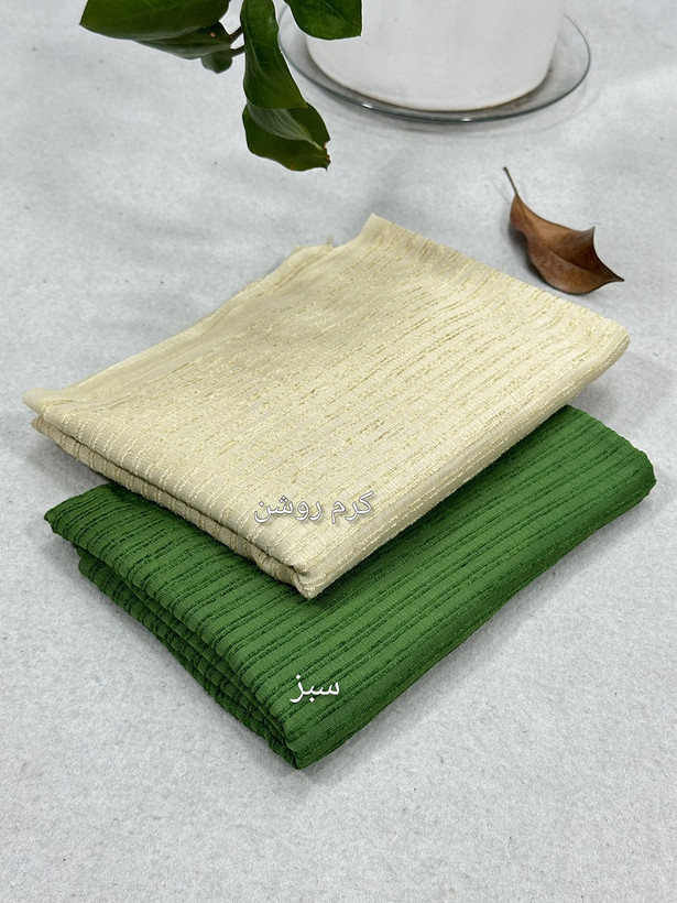 شال نخی مجلسی طرح میله ای