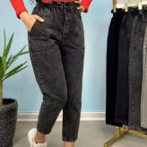 شلوار زنانه مارتاشاپ مام