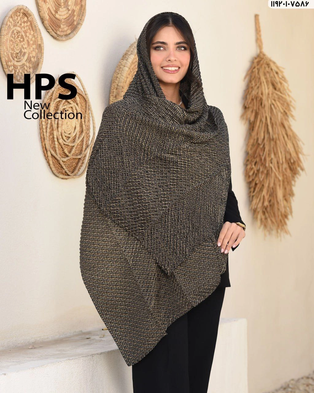 شال زنانه
