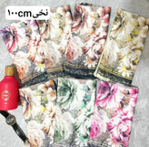 روسری نخی مارتاشاپ