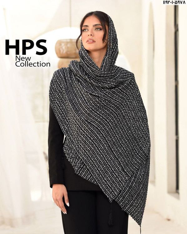 شال عمده ترب