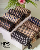 شال عمده ترب