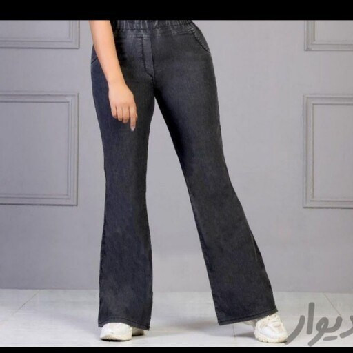 شلوار زنانه