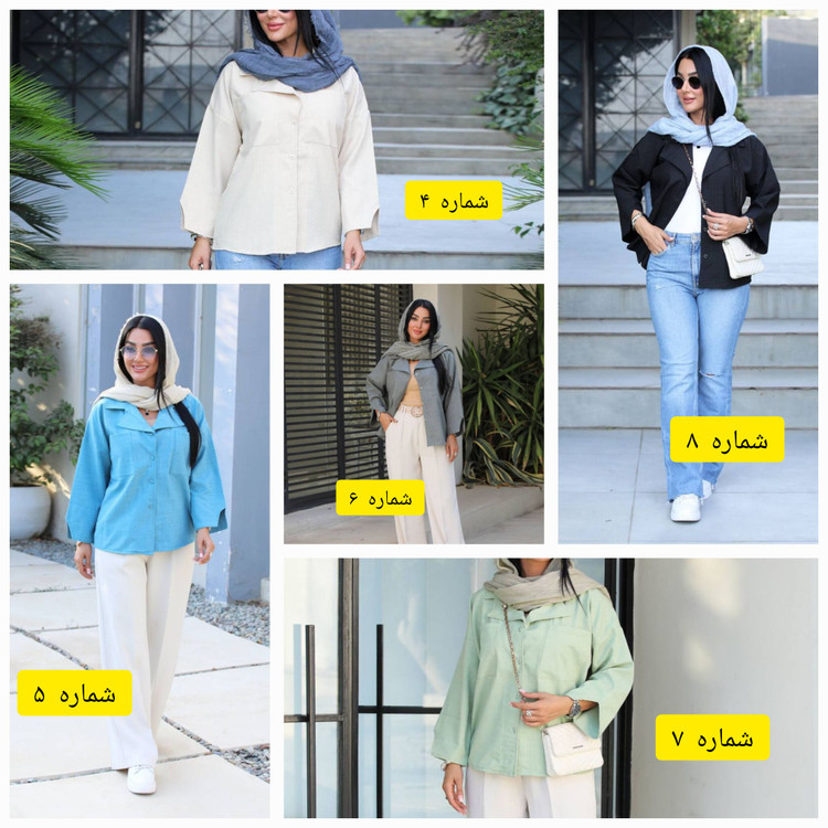 مانتو کتی زنانه مدل اطلس مارتاشاپ