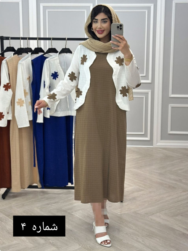 ست کت و سارافون زنانه طرح برگی برجسته (تخفیف ویژه) مارتاشاپ