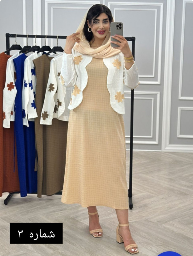 ست کت و سارافون زنانه طرح برگی برجسته (تخفیف ویژه) مارتاشاپ