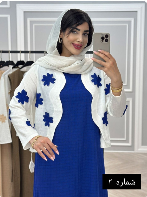 ست کت و سارافون زنانه طرح برگی برجسته (تخفیف ویژه) مارتاشاپ