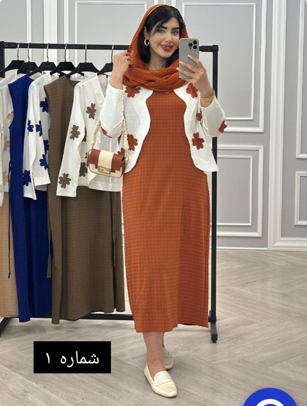 ست کت و سارافون زنانه طرح برگی برجسته (تخفیف ویژه) مارتاشاپ