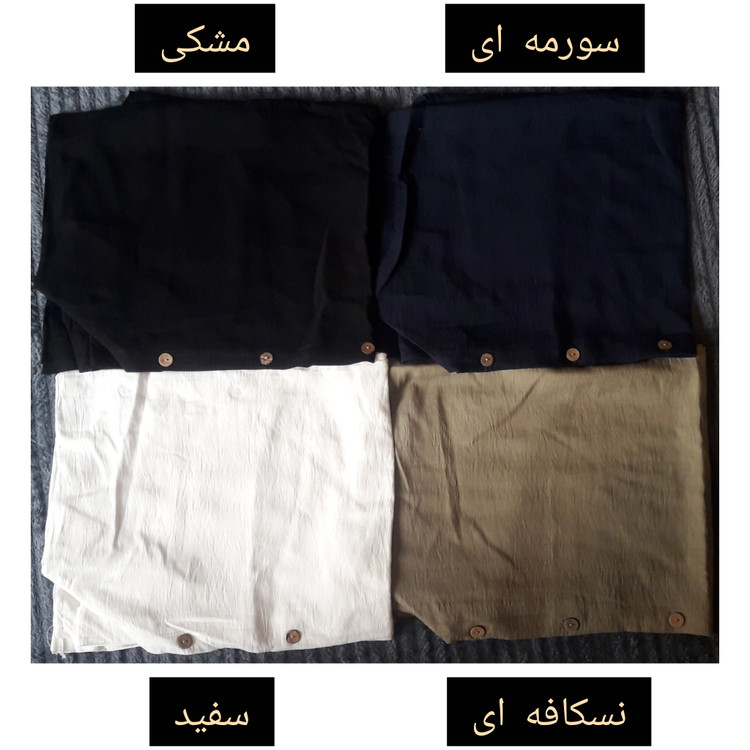مانتو شلوار ست تابستانه مارتاشاپ