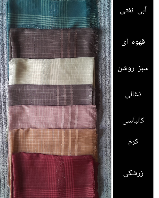 روسری نخی بزرگ تک رنگ مارتاشاپ