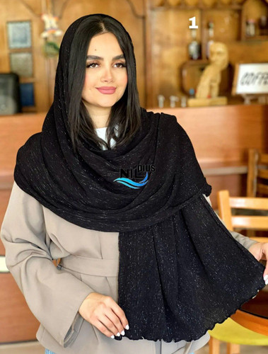 شال مشکی