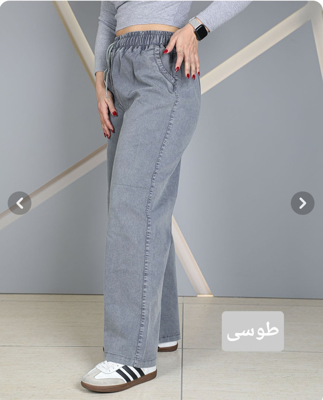 شلوار زنانه طوسی طرح جین مارتاشاپ