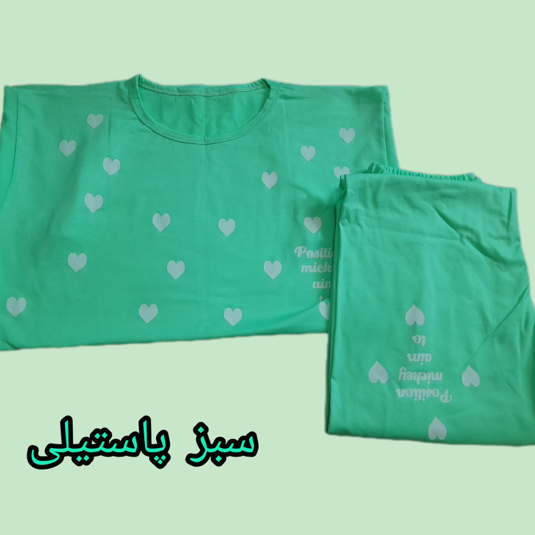 تیشرت و شلوار زنانه ست طرح قلبی مارتاشاپ