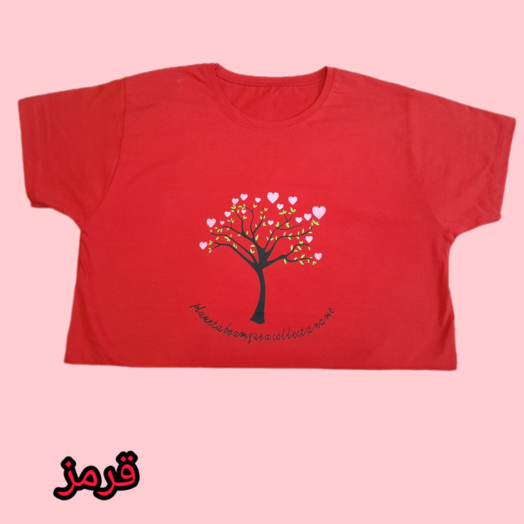 تیشرت سوپرپنبه وارداتی مارتاشاپ