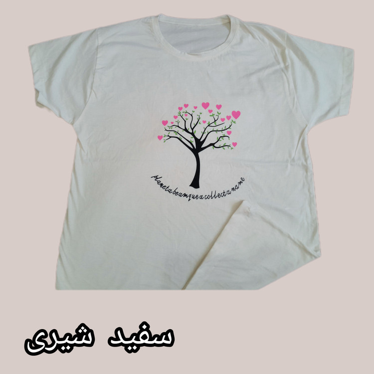 تیشرت سوپرپنبه وارداتی مارتاشاپ