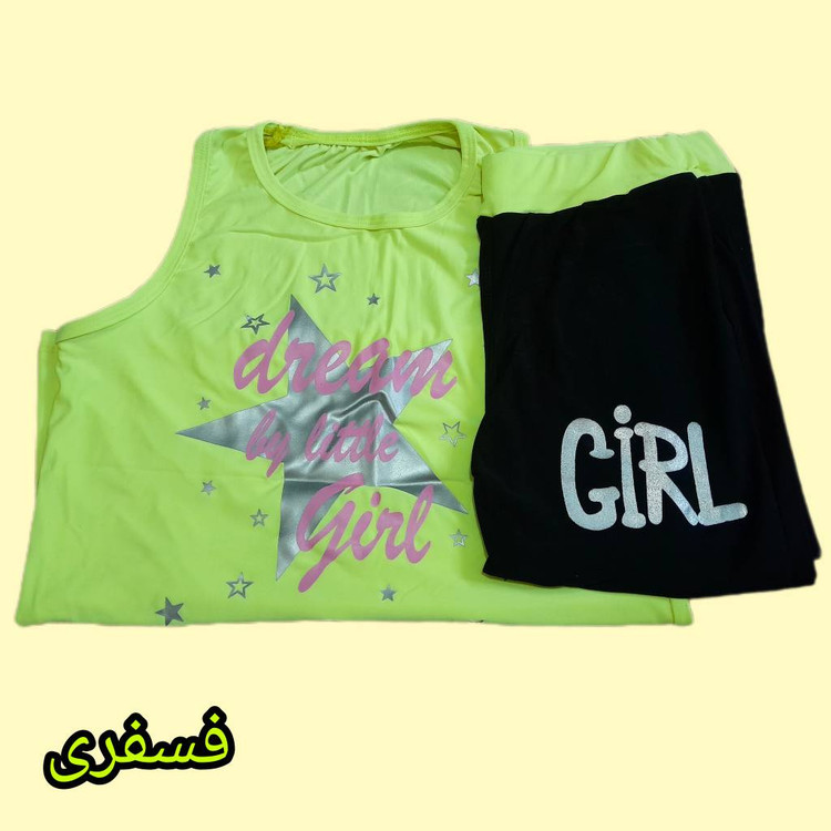 ست تاپ و شلوارک زنانه مارتاشاپ