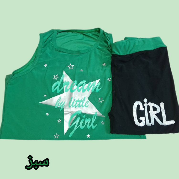 ست تاپ و شلوارک زنانه مارتاشاپ
