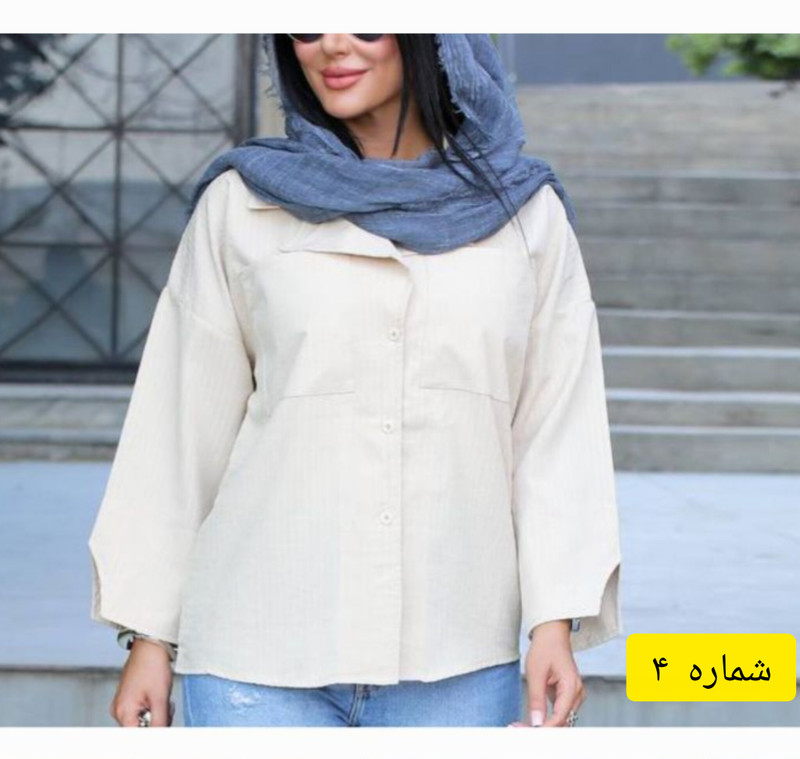 شومیز مانتویی