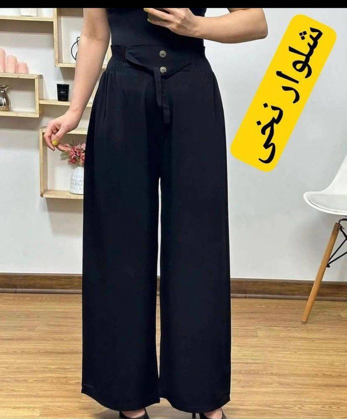 شلوار زنانه نخی صوفیا ماسوله بگ قد ۱۰۰ سانت مارتاشاپ