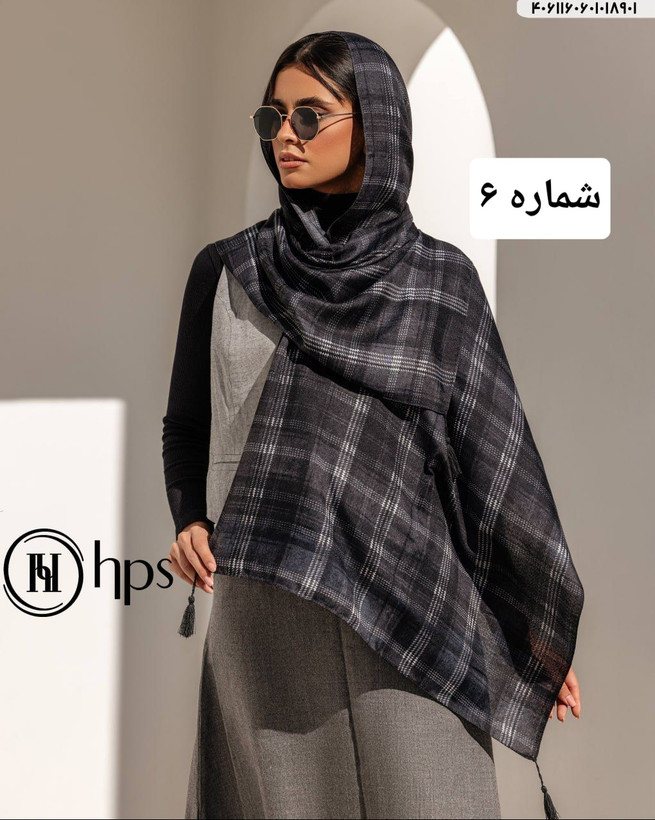 شال کلاسیک طرح دار مارتاشاپ