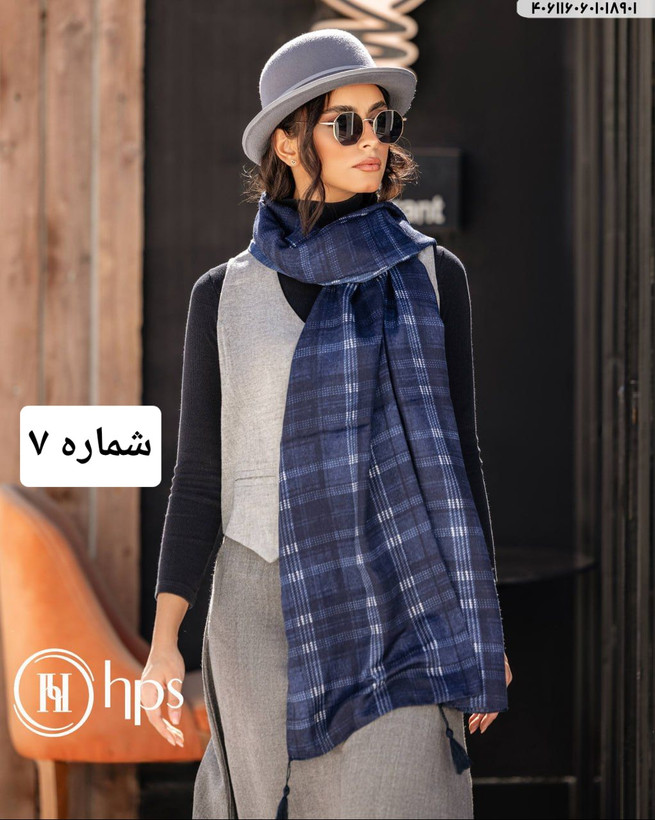 شال کلاسیک طرح دار مارتاشاپ