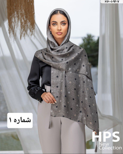 شال پاییزه نخی قواره بلند مارتاشاپ
