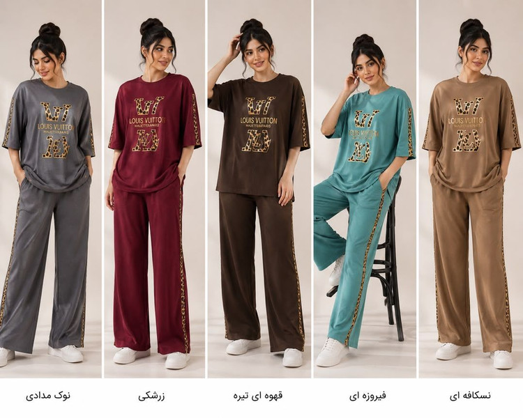 ست بلوز و شلوار عمده زنانه