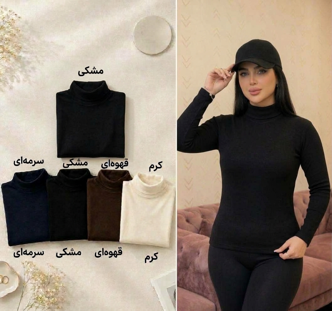 بلوز زنانه پاییزه