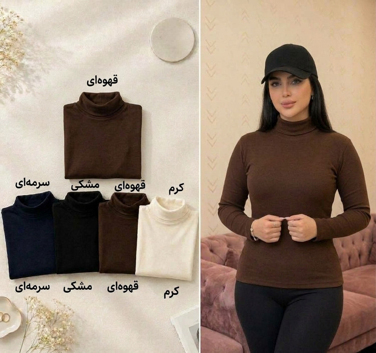 بلوز زنانه ساده قد 70 سانت فری سایز تا 48 یقه کوتاه