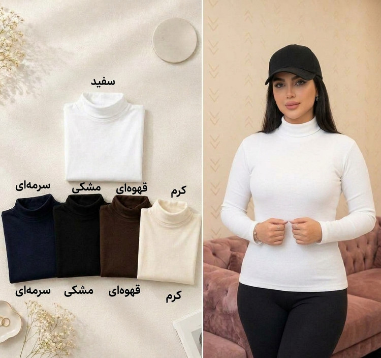 بلوز زنانه ساده قد 70 سانت فری سایز تا 48 یقه کوتاه