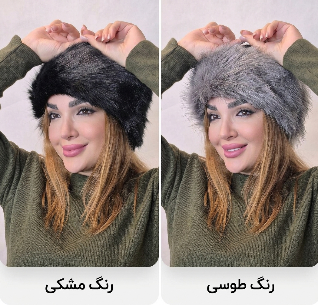 هدبند زنانه روسی خزدار مارتاشاپ