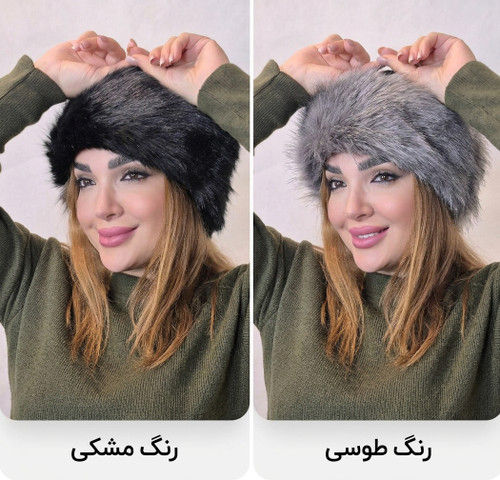 هدبند زنانه روسی خزدار مارتاشاپ