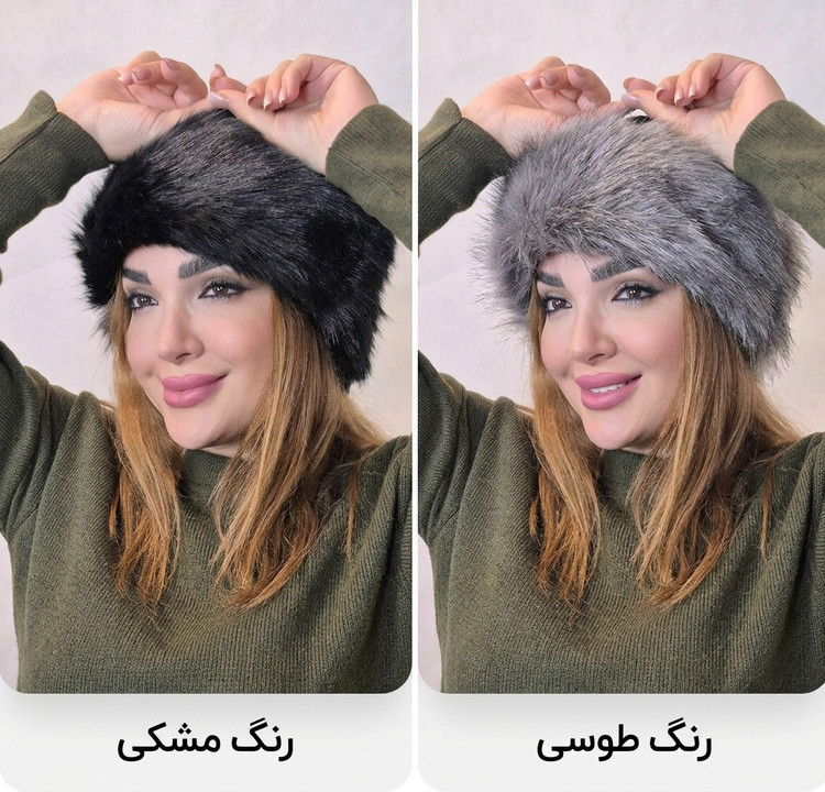 هدبند زنانه روسی خزدار مارتاشاپ