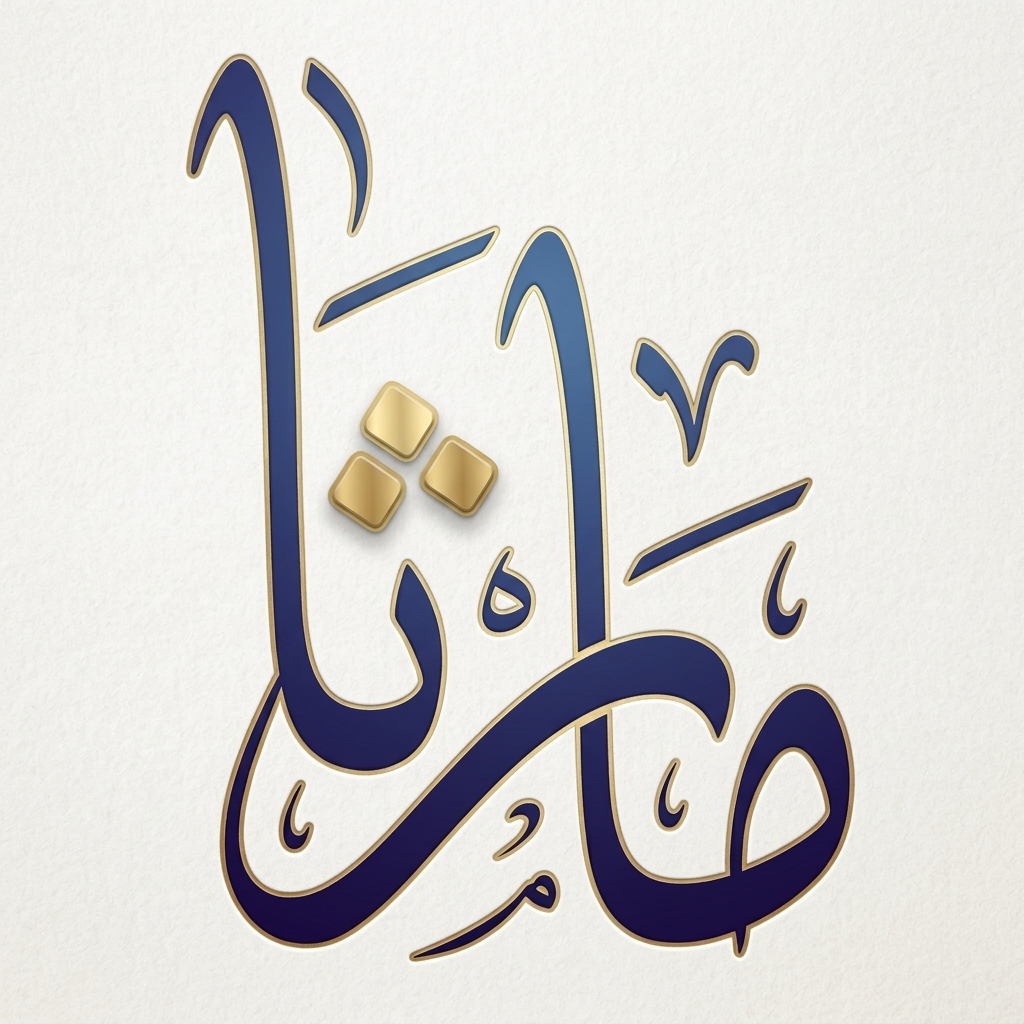 مارتاشاپ